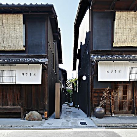 Kyomachiya Hotel Shiki Juraku Kyoto Bagian luar foto